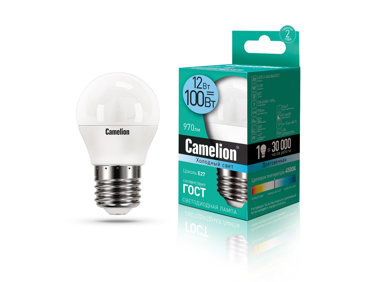 ლედ ნათურა Camelion LED Lamp-LED12-G45/845/E27 12ვატი ცივი ნათება — ნათურა და ვაზნა